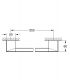 Towel rail, Grohe Selection Cube