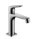 Mitigeur lavabo monotrou 100 Citterio Hansgrohe AXOR