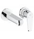 Wall mounted mixer for washbasin collection Grohe eurodisc cosmopolitan