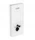 Cassetta esterna per wc Ideal Standard Prosys Neox R0144