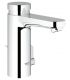 Robinet temporise pour lavabo Grohe serrure eau chaud