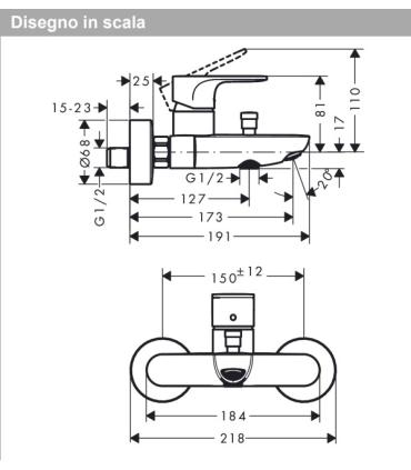 Hansgrohe Rebris S external bath mixer without equipment