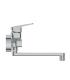 Ideal Standard Ceraplan wall mounted sink mixer