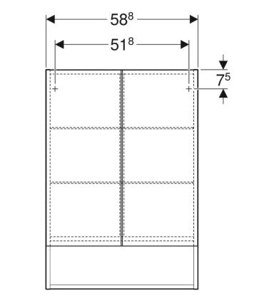 Geberit Selnova Armoire à miroir carrée 60 cm