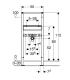 Geberit Duofix Module for suspended washbasin height 112