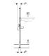 Geberit Duofix Module for suspended washbasin height 112